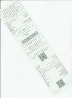 Кассовые чеки с подтверждением в Алексеевке